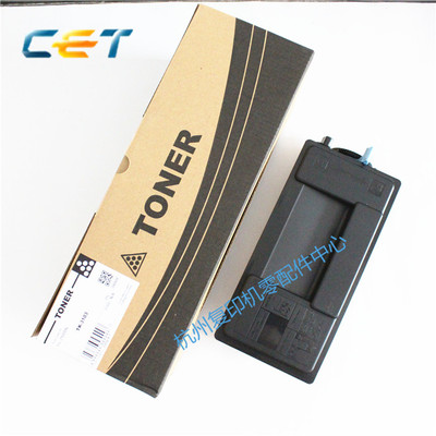 中恒CET 适用京瓷TK3103 2100D M3540dn 2100DN 墨粉粉仓碳粉粉盒