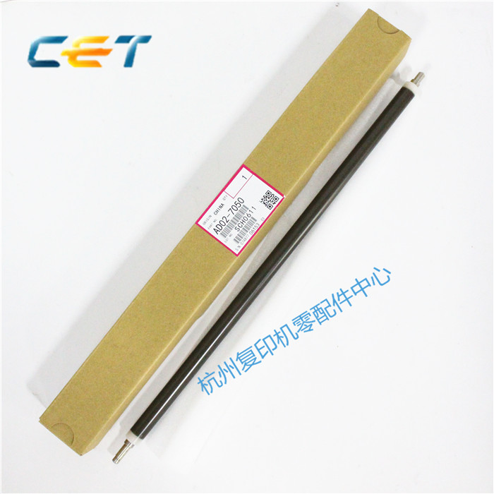 中恒CET 适用理光C3003 C3503 C4503 C5503 C6003充电辊 充电 棍