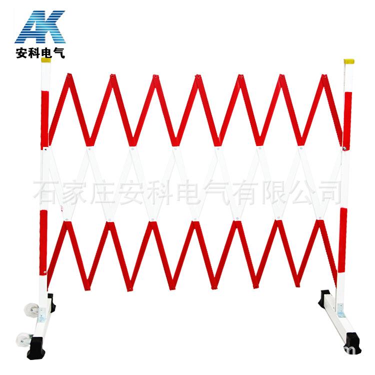 安科玻璃钢片式伸缩围栏可移动防护栏户外电力安全防护绝缘围挡