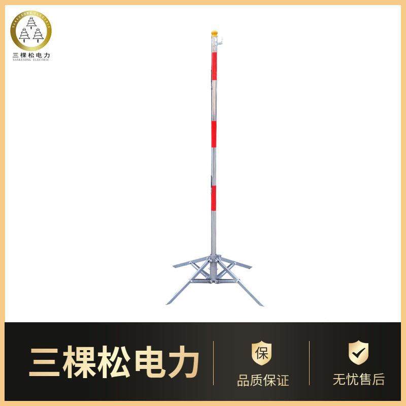 定制不锈钢伞式围网支架墩式警示带电力安全围网支架反光护栏支架