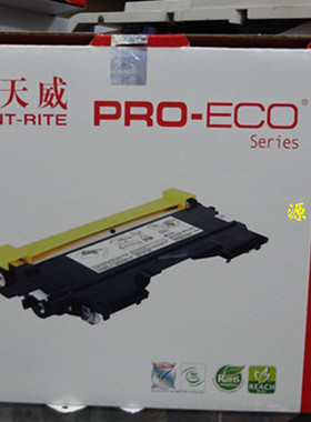 天威粉盒 TN2225适用兄弟2240 2250 LT2441H LT2641H 7360粉盒