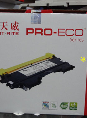 天威粉盒 TN2225适用兄弟2240 2250 LT2441H LT2641H 7360粉盒