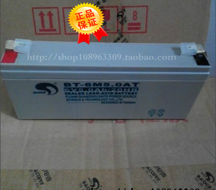 赛特蓄电池 BT-6M5.0AC 6V5.0AH 蓄电池 衡器 电子称专用电池