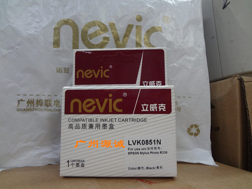 立威克墨盒 适用爱普生R330 T60 STYLUS PHOTO1390墨盒LVK0851