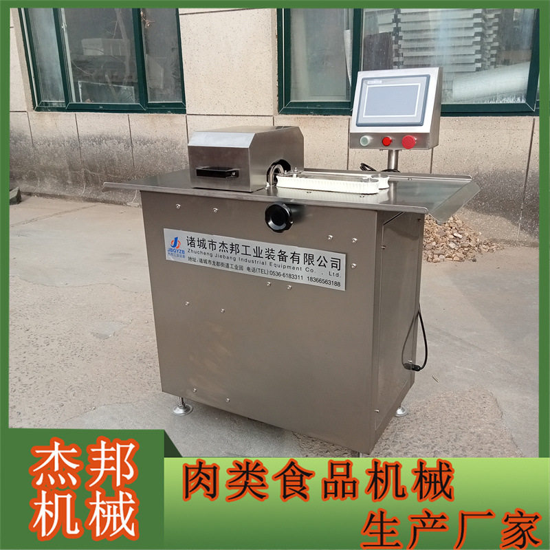 香肠不锈钢扎线机 全自动红肠打结机 腊肠分段扎扣机,清洗/食品/商业设备,灌肠机,淘宝优惠券,粉丝福利购,淘宝优惠卷
