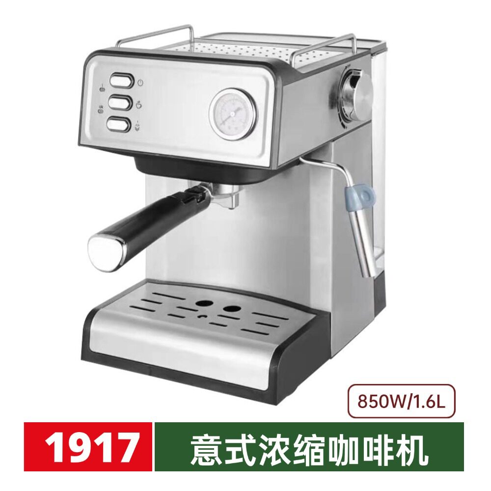 15bar打奶泡欧规复古带表跨境家用小型意式浓缩半自动蒸汽咖啡机