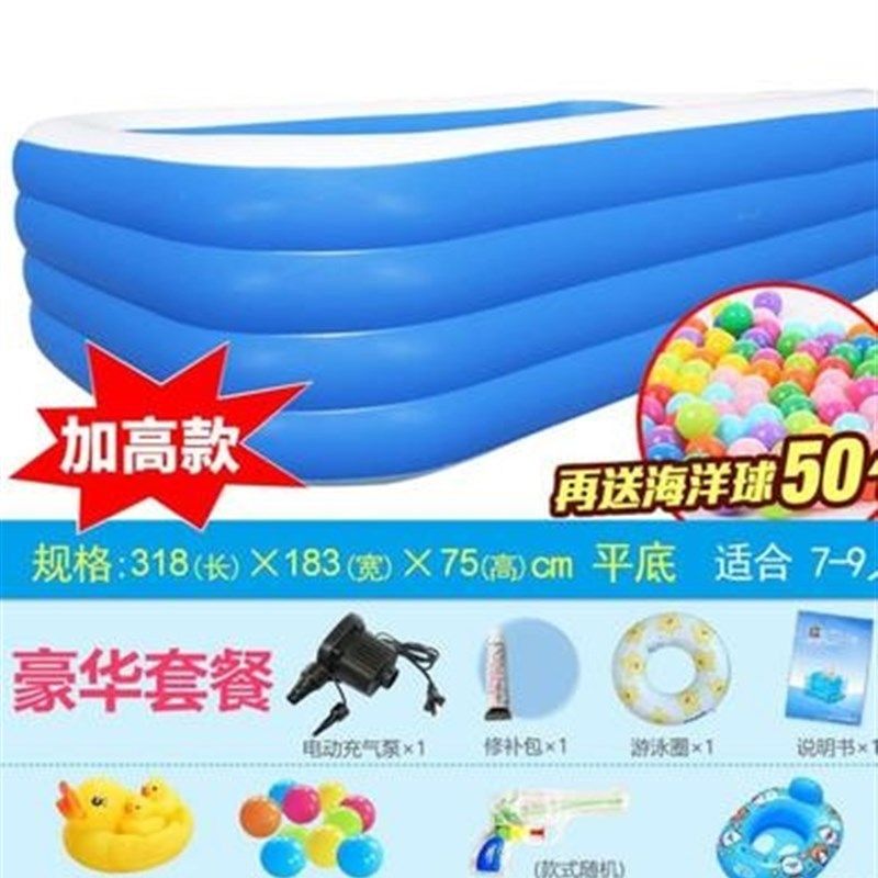 速发浅幼儿童多功能庭院移动式婴儿家用游泳池充气戏水池洗澡盆游
