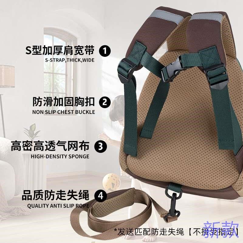 儿童蘑菇防走失背包婴幼儿园新小女孩款卡通双肩包男宝宝可爱新款
