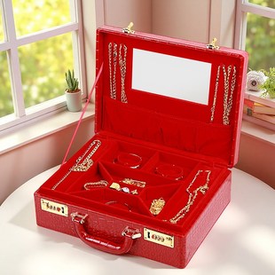 密码首饰盒收纳箱皮箱红t色提彩礼金定亲聘金箱子结婚庆用品礼物