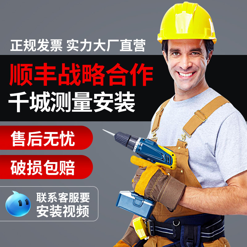 sunfree 卷帘窗帘遮光手拉升降卷拉式 办公室卫生间浴室厨房卧室