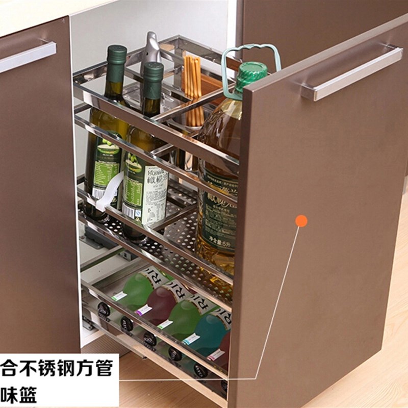 侧装底装阻尼轨道橱柜厨房方管拉篮精品三节阻尼静音回弹轨道