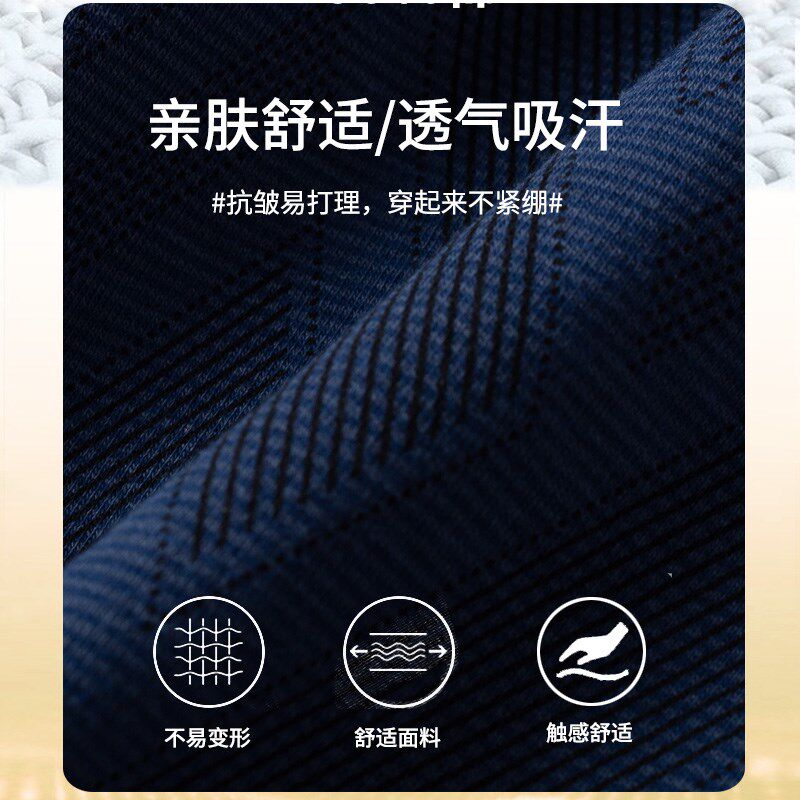 爸爸长袖t恤中老年男士薄款秋衣中年春秋装老人带口袋打底衫