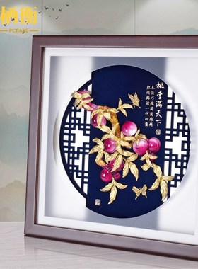 桃李满天下毕业礼品送学校金箔画老师纪念摆件男女教师节谢师礼物