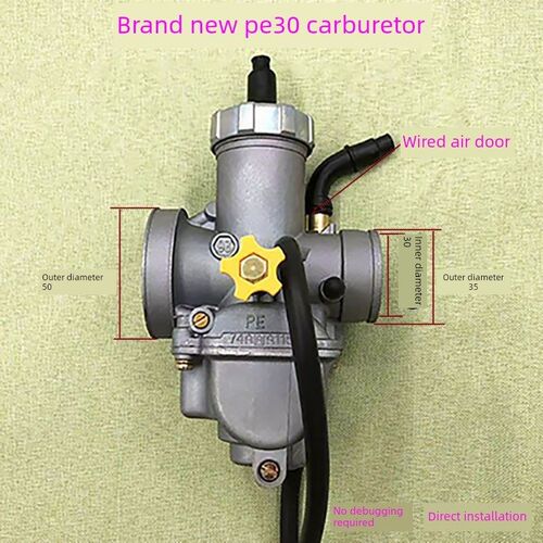PE28化油器PE30吊桶30改装摩托车化油器福喜鬼火巧格