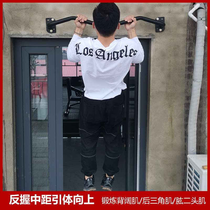 门上挂壁式单杆家用健身器材门框墙体单双杠引体向上器械单杆固定