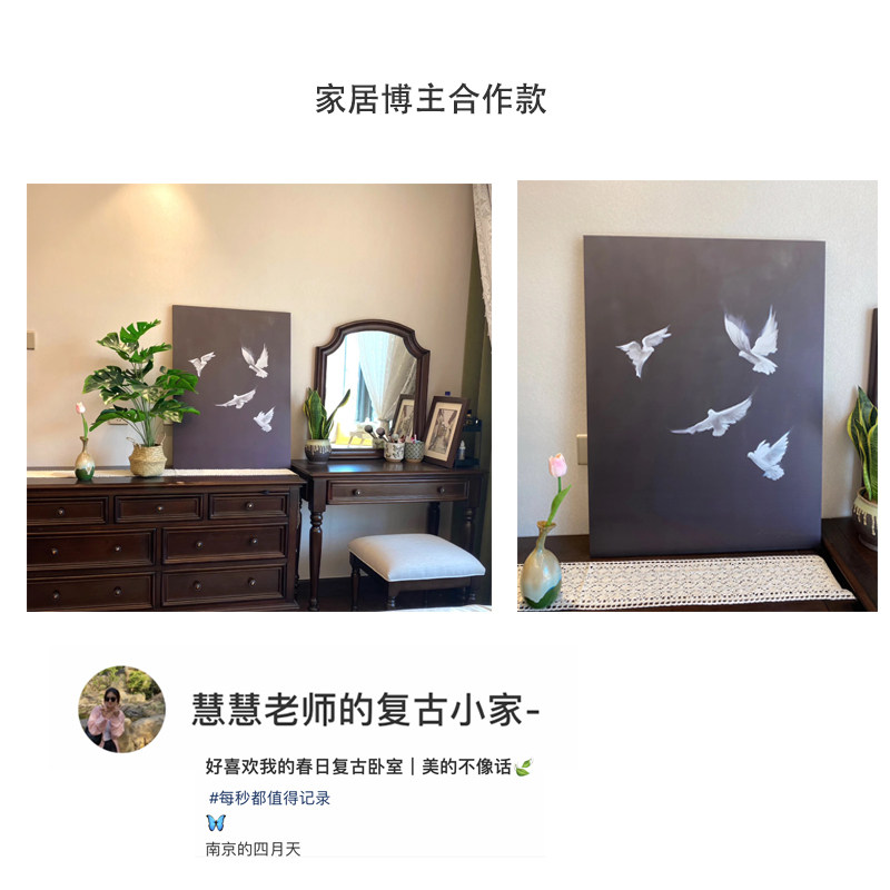 白鸽午夜飞行装饰画民宿样板间墙面壁画客厅入户玄关高级感艺术画