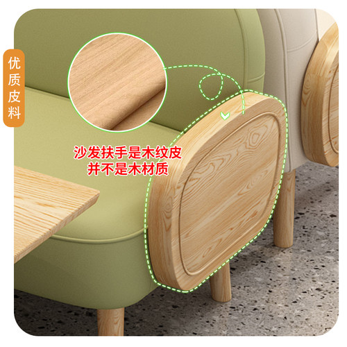 新款网红咖啡甜品奶茶店卡座沙发阅读休息区洽谈接待休闲沙发桌椅