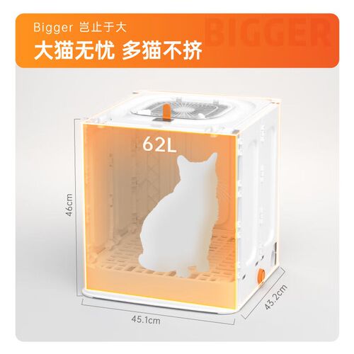 小红栗宠物烘干箱猫咪狗狗烘干机猫咪洗澡吹干大功率吹风机吹毛Pr