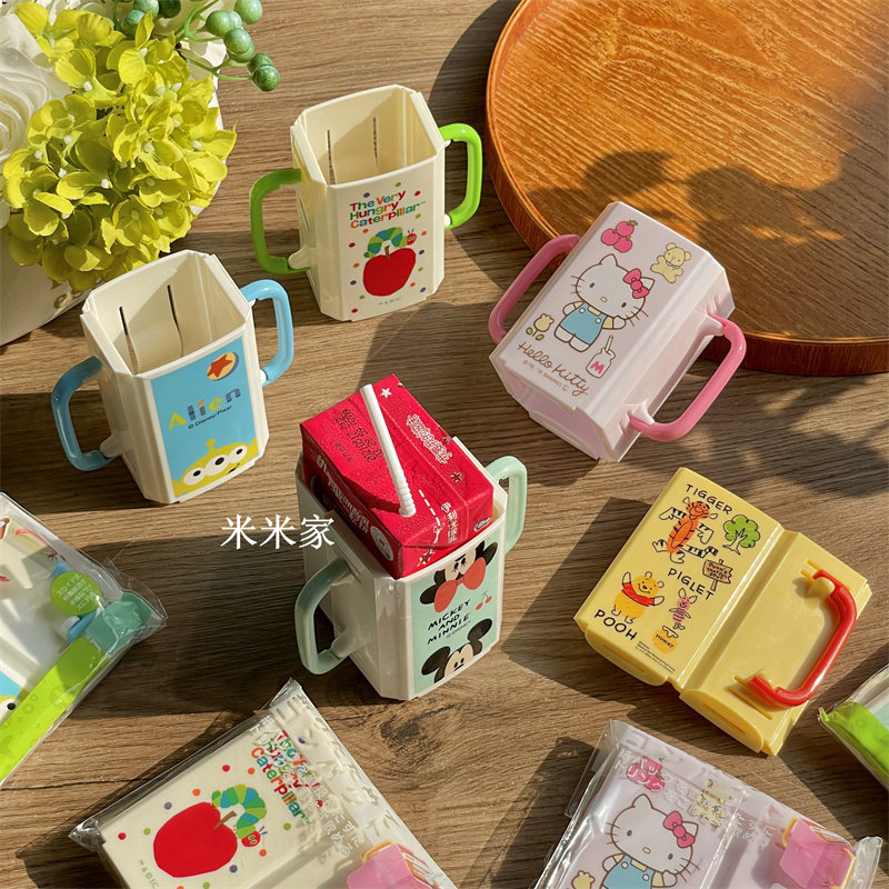 可爱卡通幼儿园儿童喝s牛奶纸盒杯套 便捷折叠防洒防挤压杯托