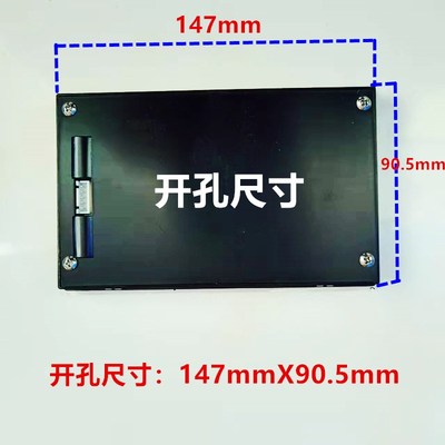 片冰机商用电脑板海鲜火锅店超市鳞片大型制冰机主板电路板配件