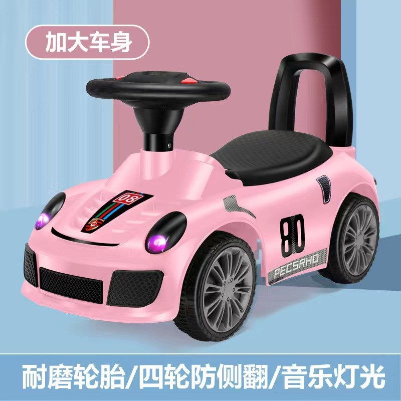 儿童扭扭车溜溜车滑行防侧翻儿童车1-3岁宝宝玩具车手推滑滑车
