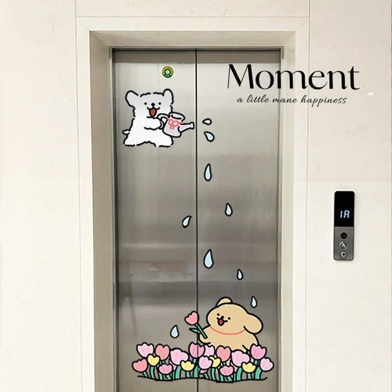 春日来信新家氛围感好物电梯门贴纸高级感电梯入户门口装饰贴画,家居饰品,门贴,淘宝优惠券,粉丝福利购,淘宝优惠卷