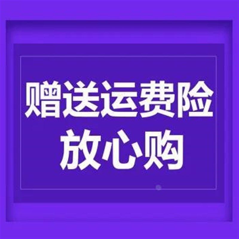 。久龙三角带A型1800/1/1880329/1830/1850/1854/1880/1900传动新