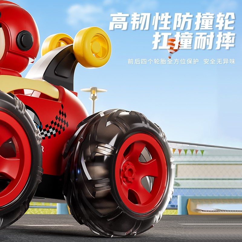 特技遥控车电动翻滚车儿童玩具越野车男孩3到6岁汽车礼物2025爆款