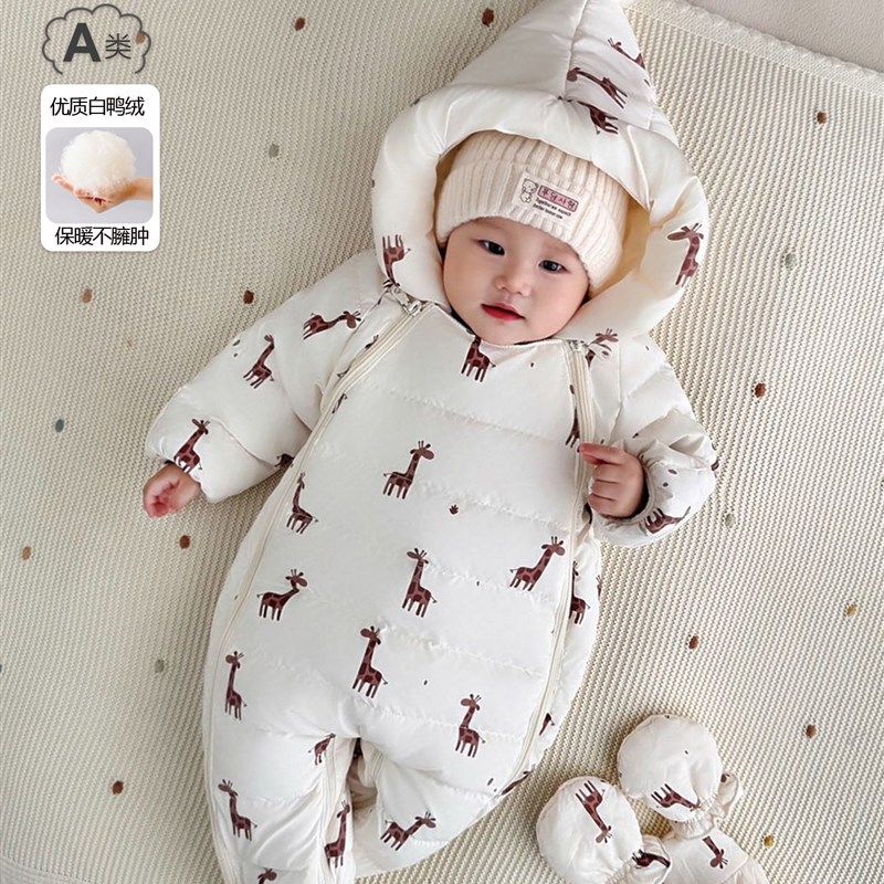 新款婴儿羽绒服冬季宝宝加厚连体衣新生儿保暖哈衣抱衣外出服爬服