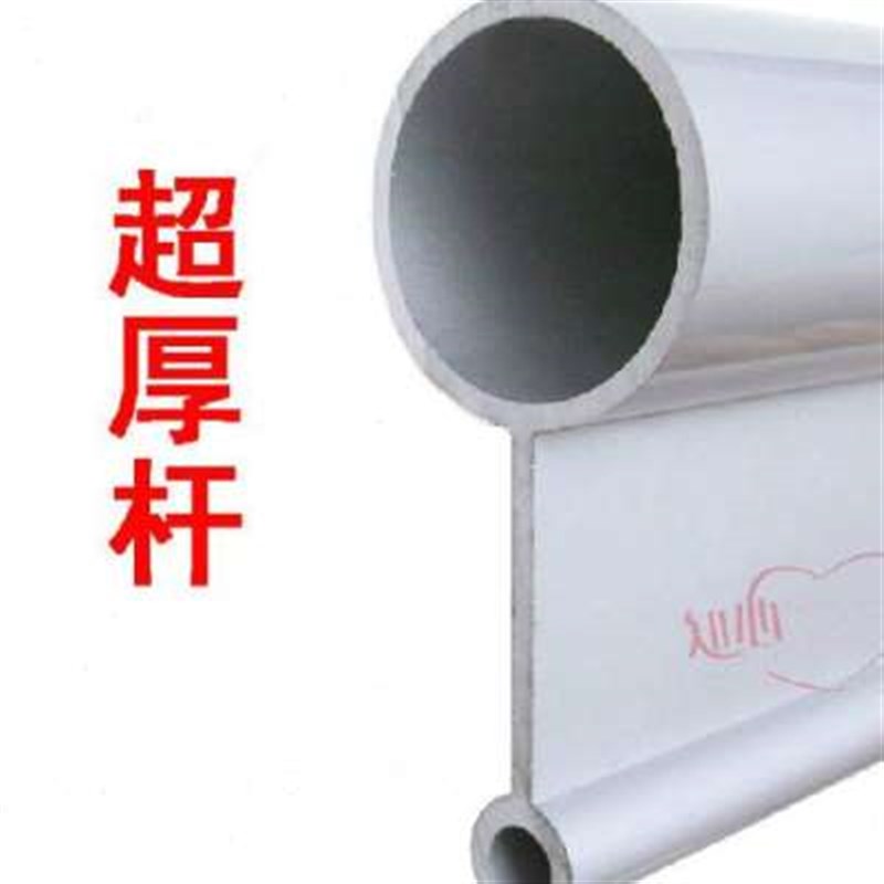 知心  小阳台单杆升降晾衣架加厚铝手摇式自动晒衣架凉飘窗室内