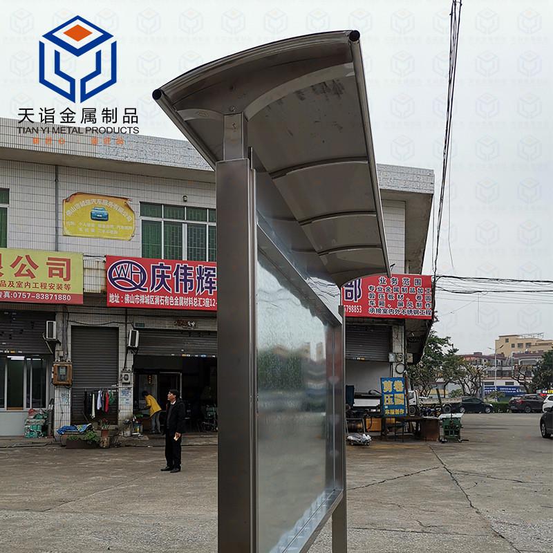 不锈钢宣传栏物流公告栏户外烤漆宣传栏学校橱窗文化告示栏广东/