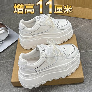 厚底小白鞋女2025夏季新款潮流休闲松糕鞋百搭爆款板鞋超火增高鞋