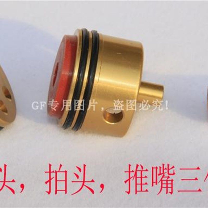 2 3号波箱气密套件 缸头 拍头等等