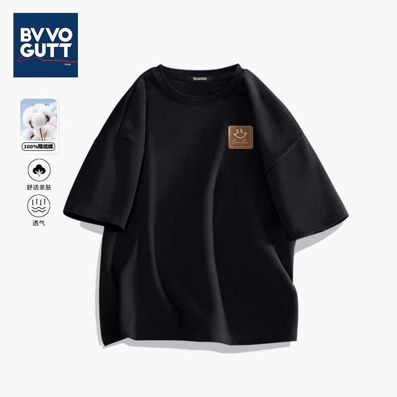 青少年黑色T恤男纯棉2025y新款夏季重磅美式潮流阔版正肩男生半袖