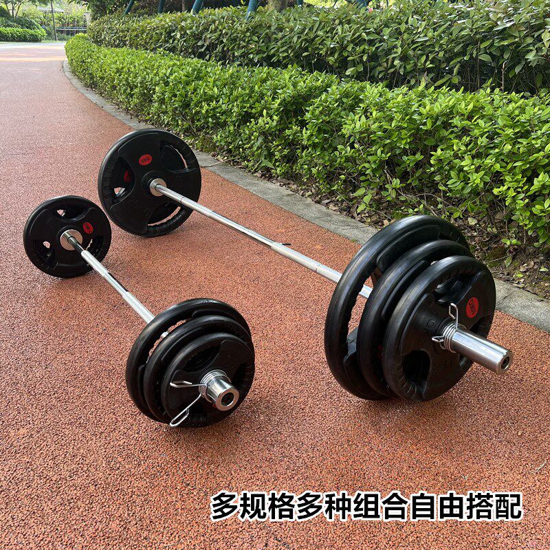 大孔5cm奥杆橡胶包铁杠铃男士健身房深蹲卧推举重三孔手抓杠铃片