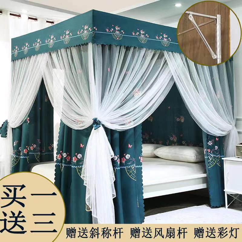 挡风遮光床帘家用卧室落地防尘床幔支架蚊帐公主风防风保暖少女风