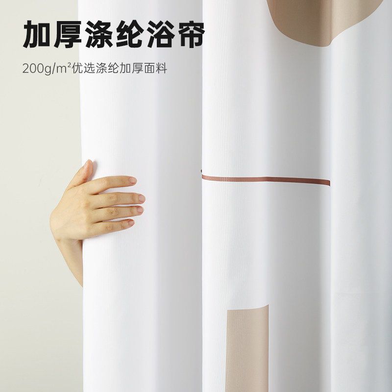 卫生间免打孔磁吸浴帘套装浴室洗澡隔断防水布防霉挡水挂帘子窗帘