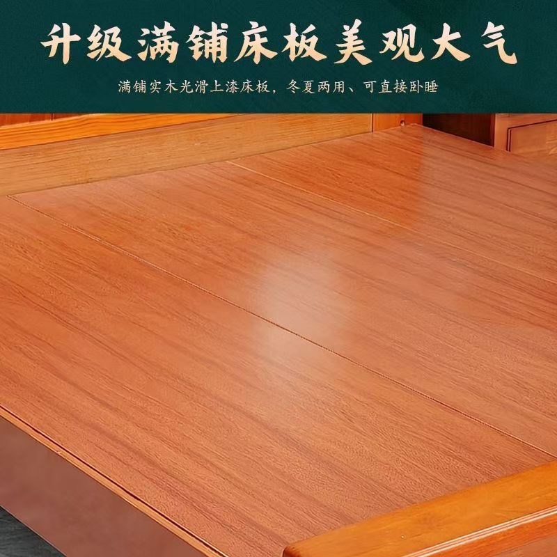 橡木榫卯工艺1.8米1.5米双人大床新中式家用卧室婚房雕花全实木床