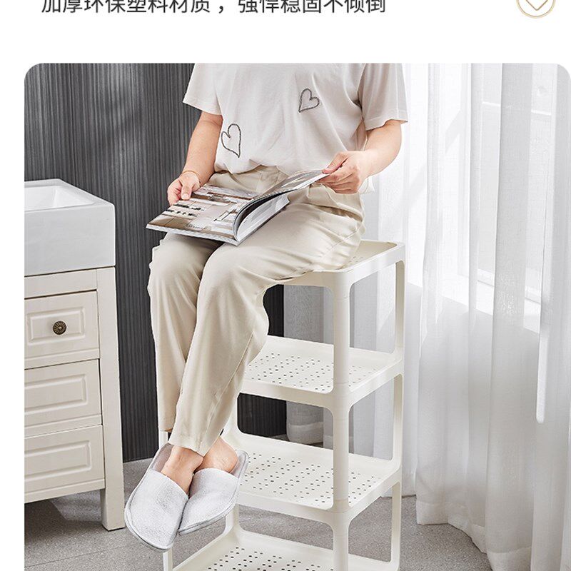 浴室置物架洗衣机多层收纳层架化妆室水桶脸盆架子洗手间塑料落地