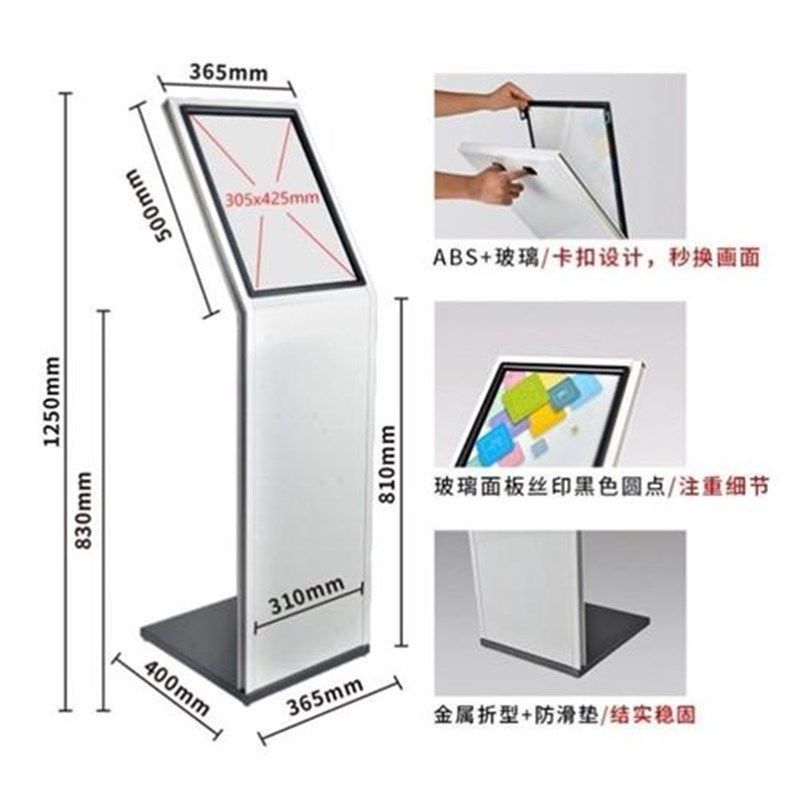 公司广告牌展示牌酒店大堂指示牌指引牌迎宾牌商场导向牌门口水牌