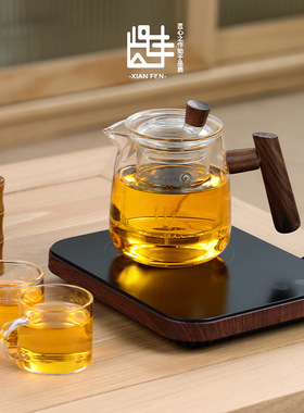 贤丰电陶炉煮茶i器套装耐热玻璃煮茶壶养生泡茶壶全自动保温煮茶