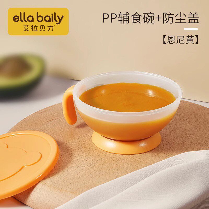 婴儿辅食碗新生幼儿宝宝水喂吃饭勺子碗套装训练米粉研磨新款