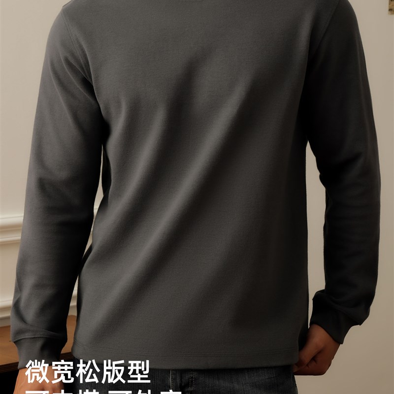 陶瓷拉丝男式厚长袖t恤,白色圆领贴身保暖内衣,秋冬新款