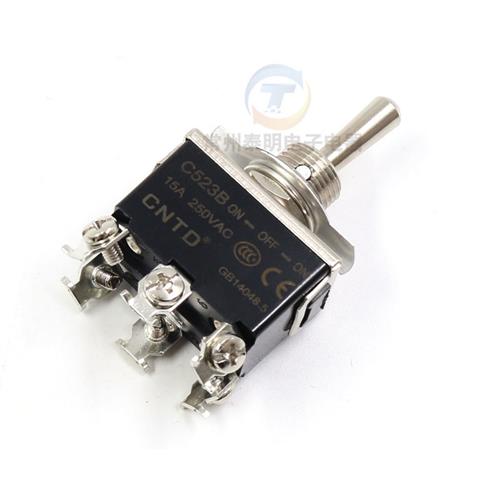 现货CTD昌得银点钮子开关6脚档C52B 摇头摆臂开关15A双投拨动开关