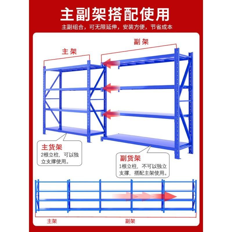乐腾轻型中型仓储立柱材料仓库仓储货架储藏金属架子立柱铁架子