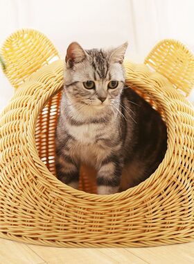 藤编猫窝可拆洗小型泰迪狗窝宠物深度睡眠封闭式狗狗窝猫房子包邮