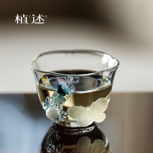 植述 diy手工蝴蝶玻璃茶杯精致高硼硅玻璃透明仙女主人杯女士单杯