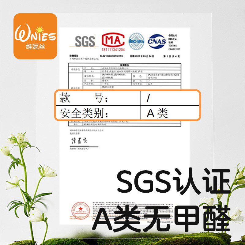 幼儿园被子六件套儿童午睡被褥套装宝宝入园七件套午休小被子