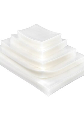 45x70cm光面真空食品袋16丝大号商用保鲜袋压缩密封牛羊肉包装100