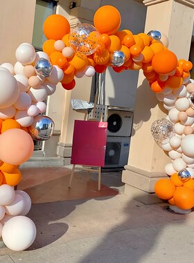 新年橙色a气球拱门商场门店开业店庆汽球装饰场景布置公司年会跨